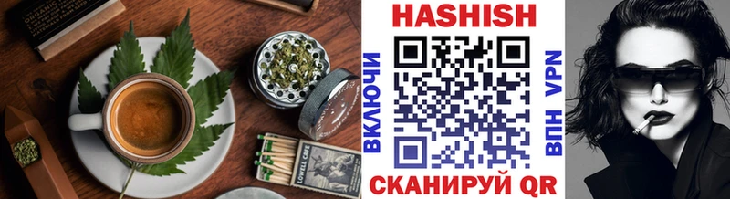 Еда ТГК конопля Коркино