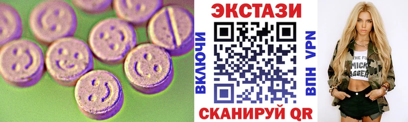 KRAKEN ТОР Коркино Экстази 280 MDMA