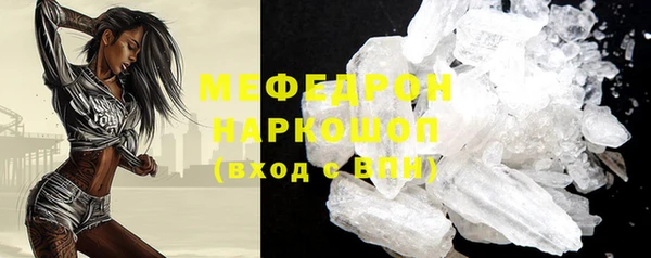 мет Алексеевка