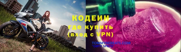 а пвп мука Покров
