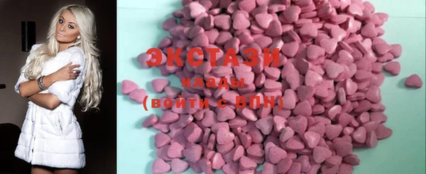прущая мука Алзамай