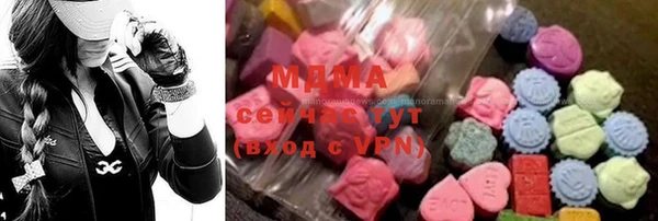 мет Алексеевка