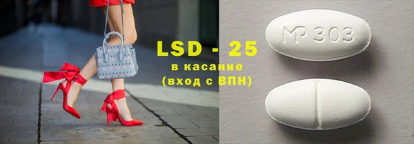 мет Алексеевка