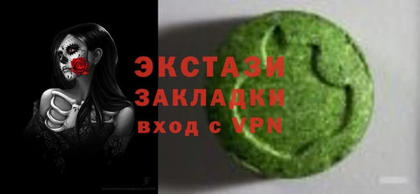 мет Алексеевка