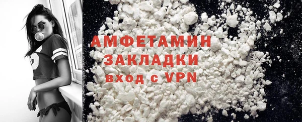 мет Алексеевка