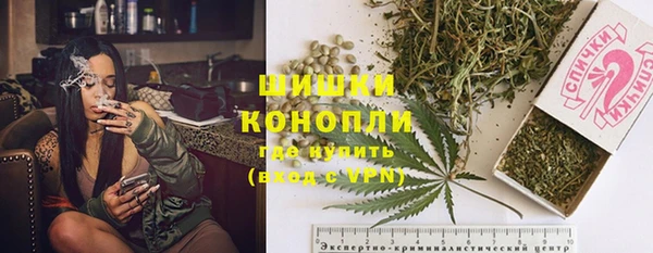 каннабис Алексин