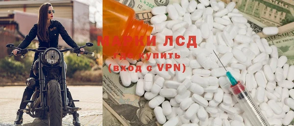 мет Алексеевка