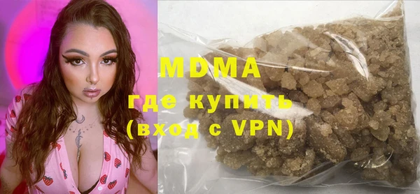 каннабис Алексин