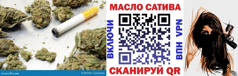 купить наркоту  площадка какой сайт  ТГК вейп с тгк  Коркино 